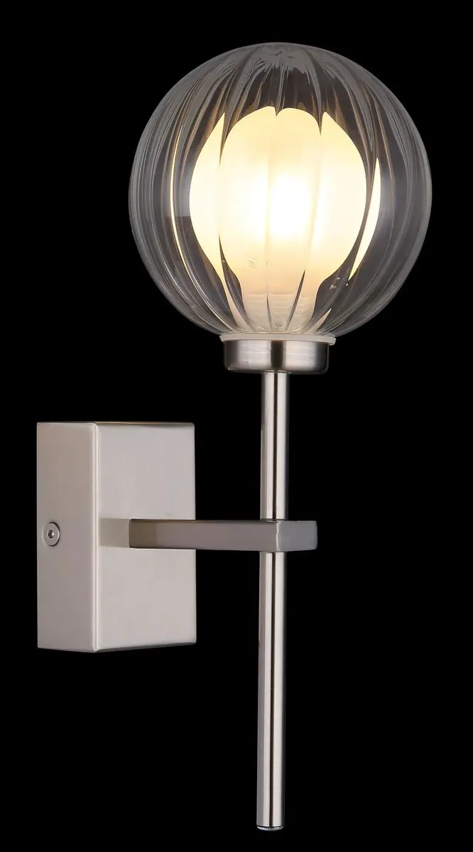 Globo Wandlamp G9 10cm Staal - Wit licht