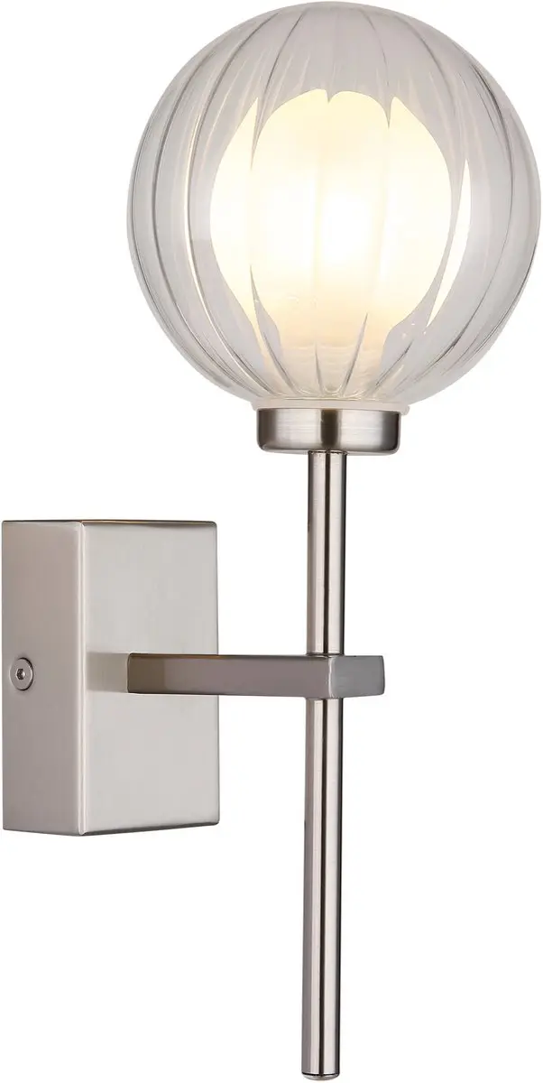 Globo Wandlamp G9 10cm Staal