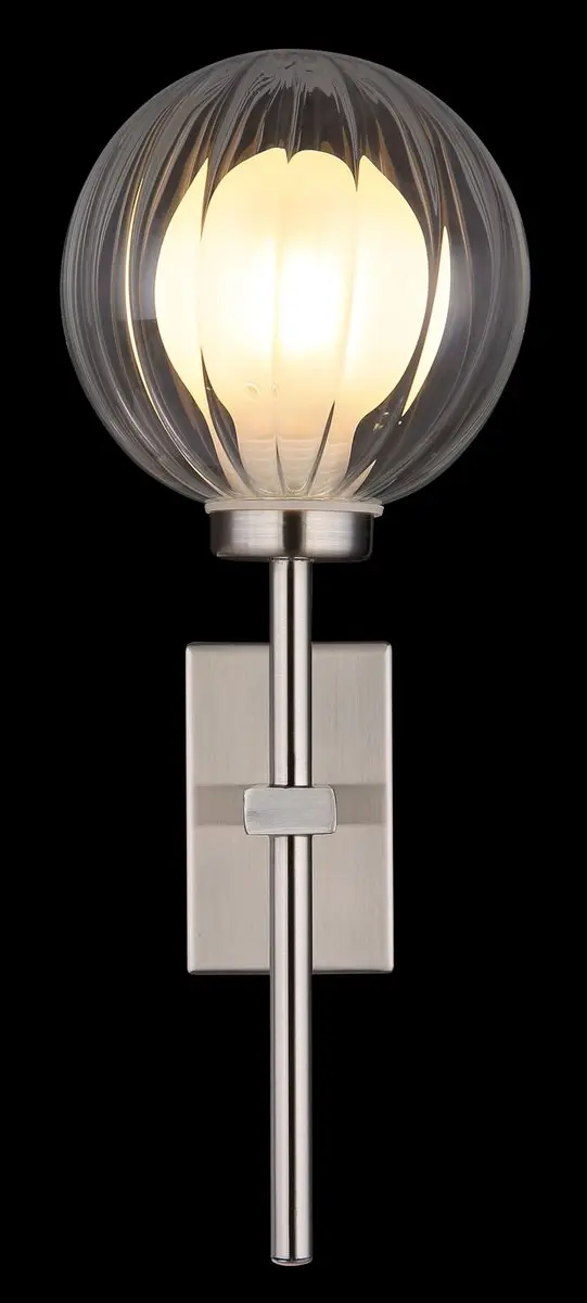 Globo Wandlamp G9 10cm Staal - Wit licht