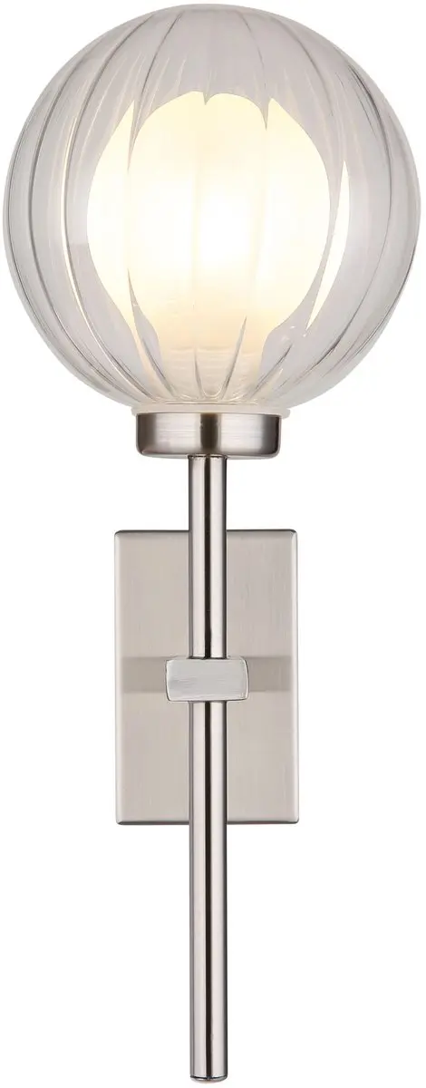 Globo Wandlamp G9 10cm Staal - Wit licht