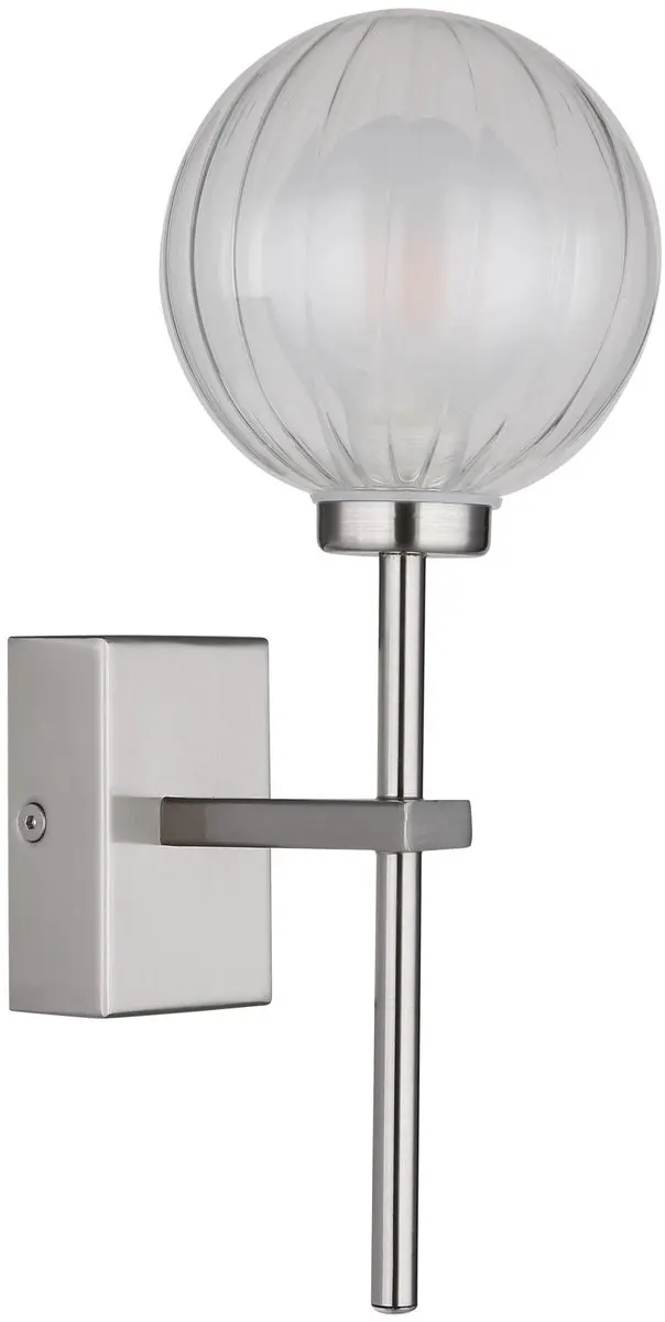 Globo Wandlamp G9 10cm Staal - Wit licht