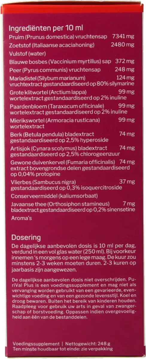 Nutrisan Purival Plus 200ml