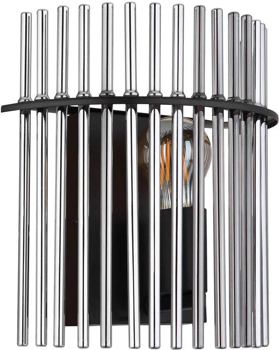 Globo Gorley Wandlamp E27 - 25cm - Zwart