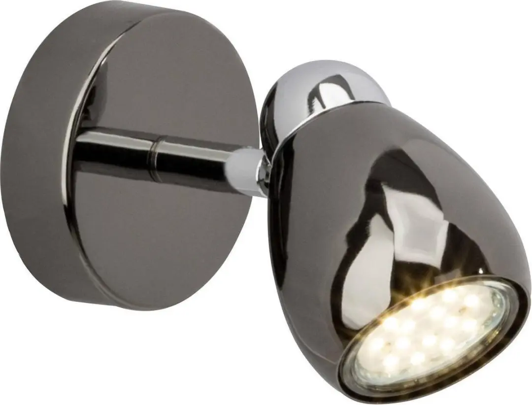Brilliant Milano LED Wandlamp 8cm