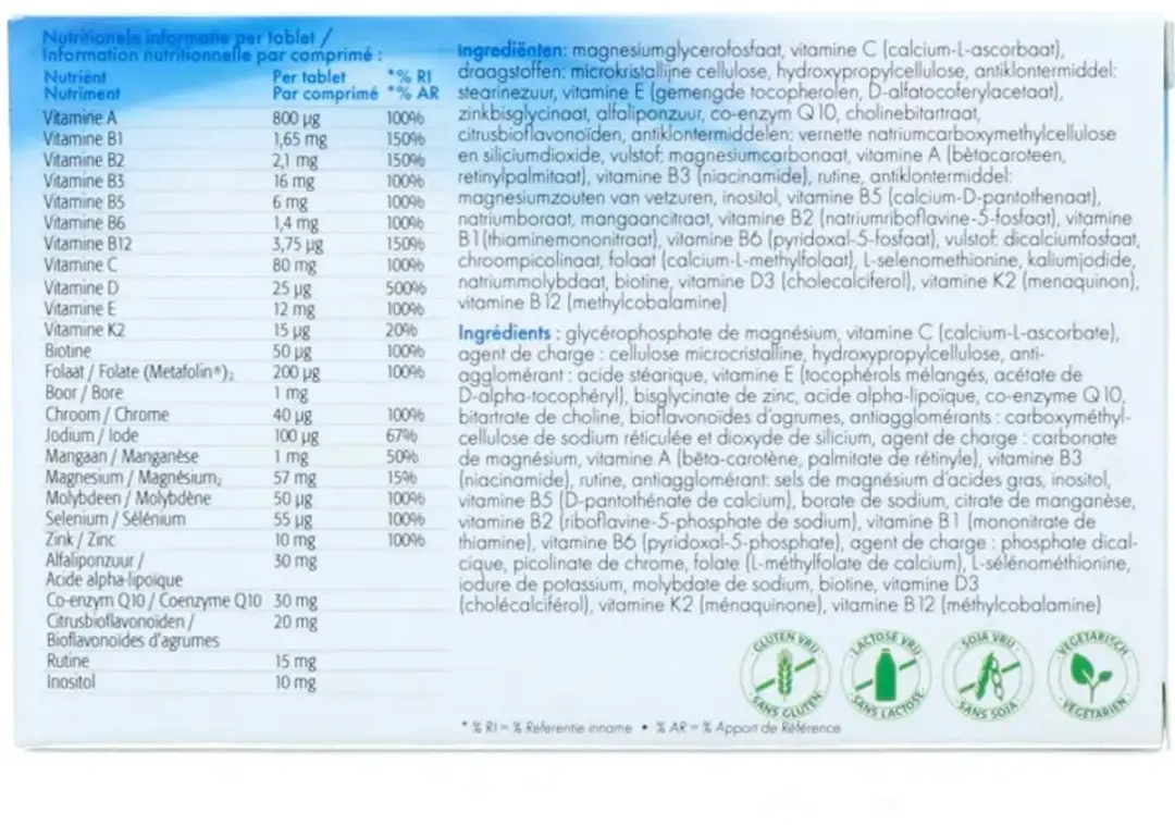 Metagenics MetaViva V2 - 30ml
