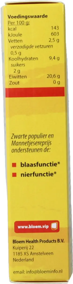 Bloem Popurine Extra 60 Capsules