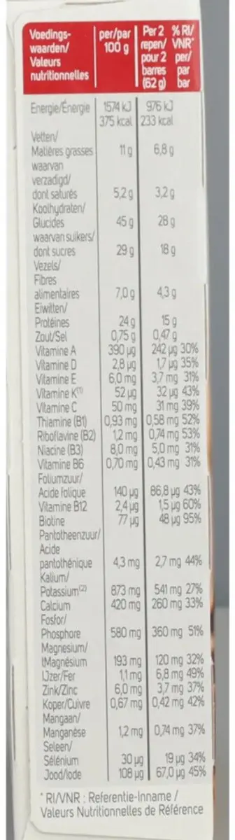 Modifast Intensive Lunchrepen Chocolade - 6x372g