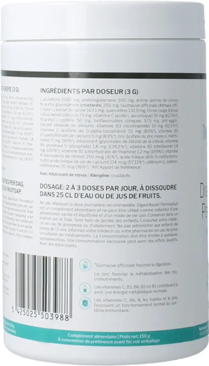 Nutrisan DigestAssist PermeaGut 150g