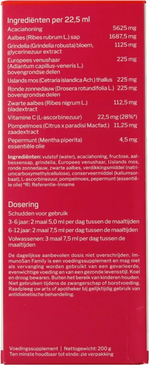Nutrisan Immunosan Familie 200ml
