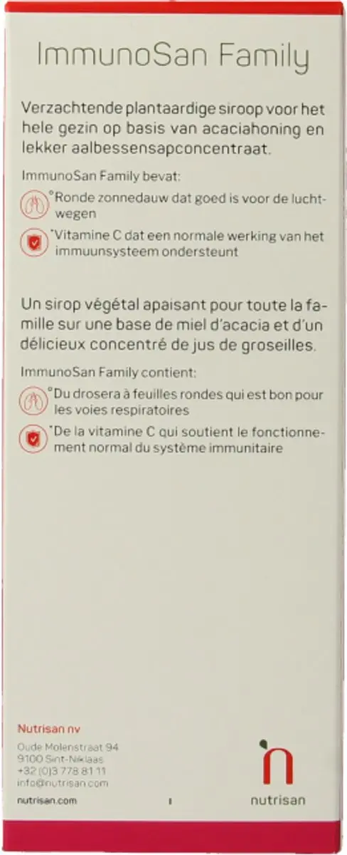Nutrisan Immunosan Familie 200ml