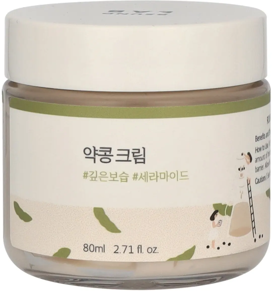Round Lab Soybean Nourishing Cream 80ml