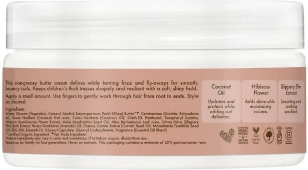 Shea Moisture Coconut & Hibiscus Kids Curling Butter Cream 170g
