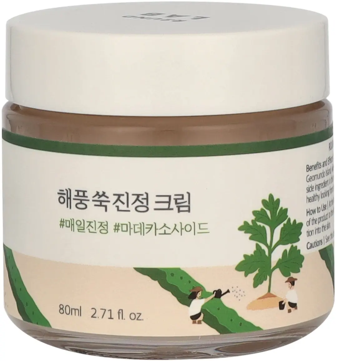 Round Lab Mugwort Calming Cream 80ml