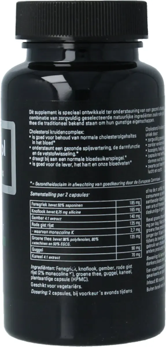 APB Holland Cholesterol Complex 60 Capsules