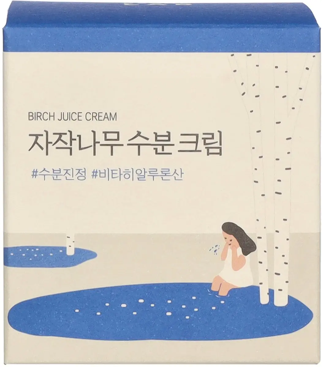 Round Lab Birch Juice Moisturizing Cream 80ml