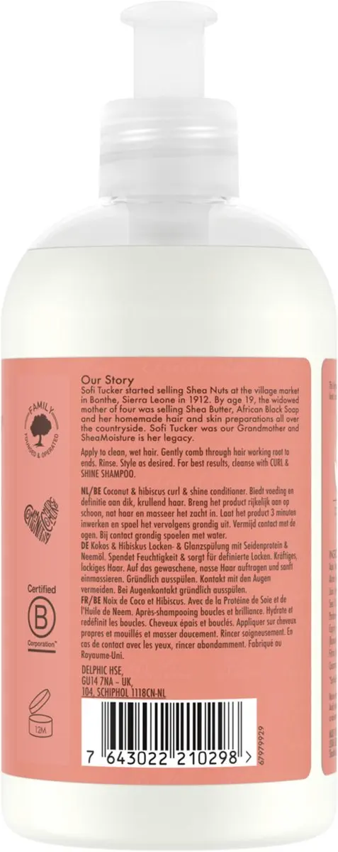 Shea Moisture Coconut & Hibiscus Curl & Shine Shampoo & Conditioner 2x379ml
