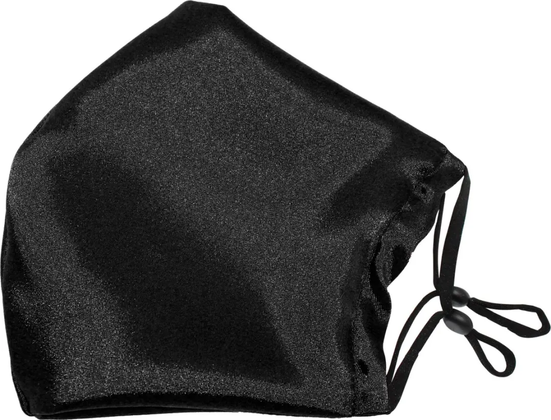 Beauty Pillow Satijnen Mondmasker - Zwart - afbeelding 2 van 3