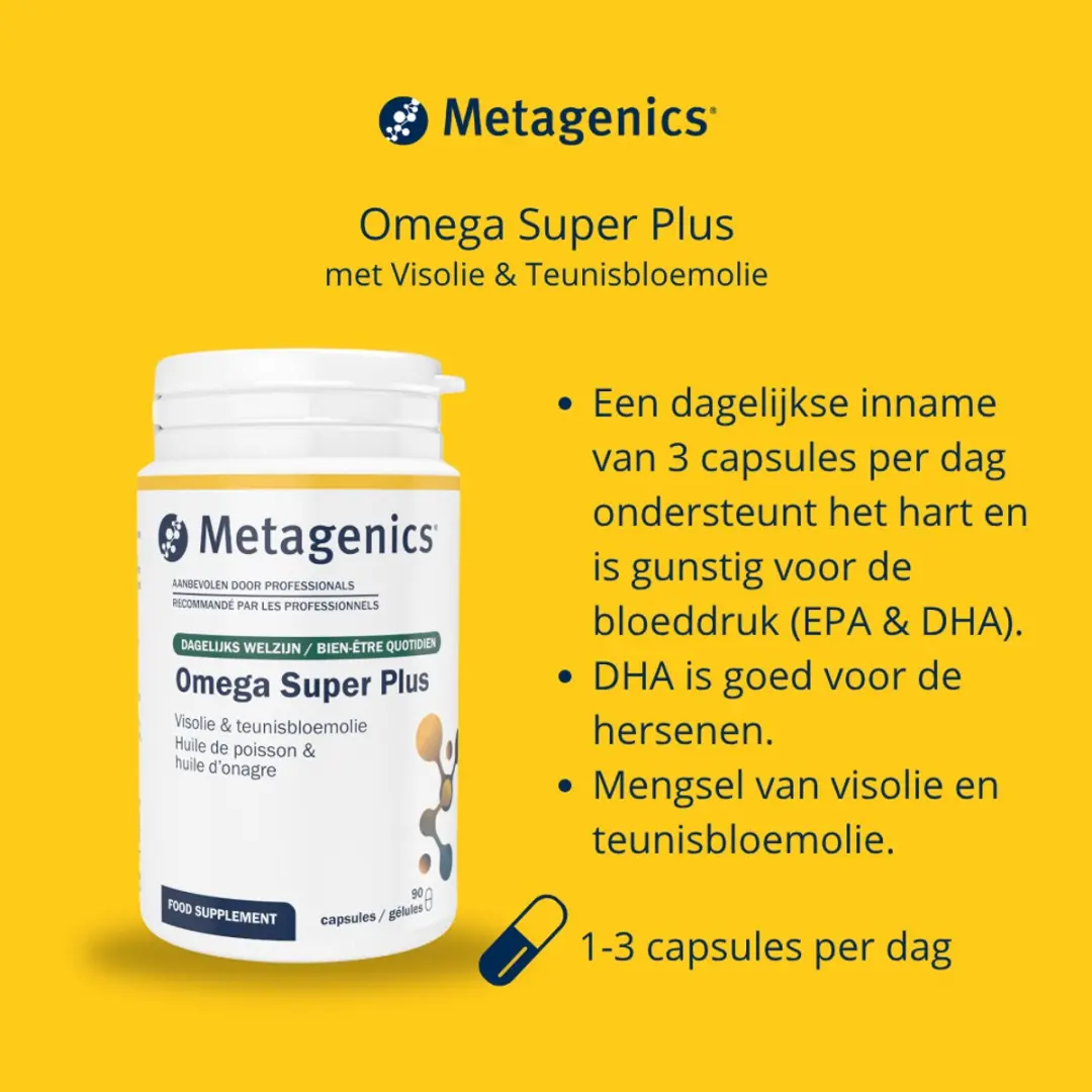 Metagenics Omega Super Plus 90 Capsules