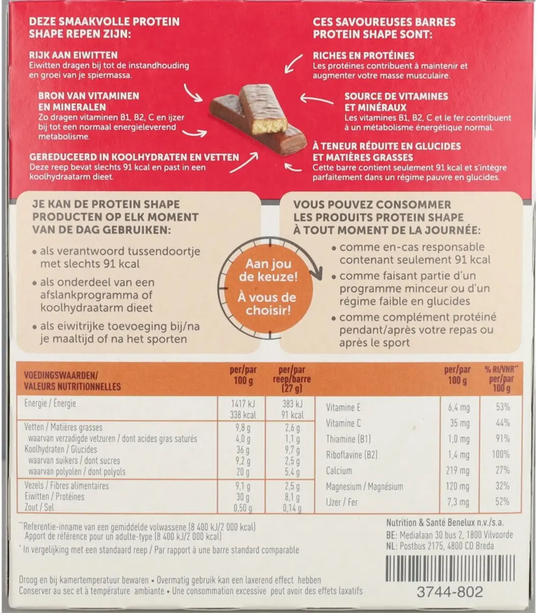 Modifast Protiplus Reep Caramel - 12 Stuks