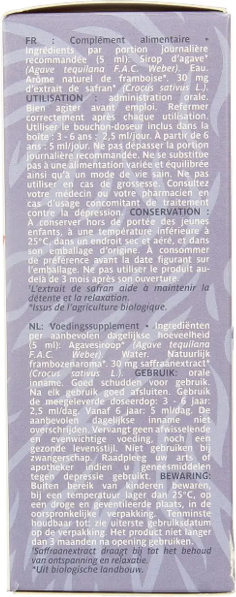Trenker KidCool Bio Siroop 150ml