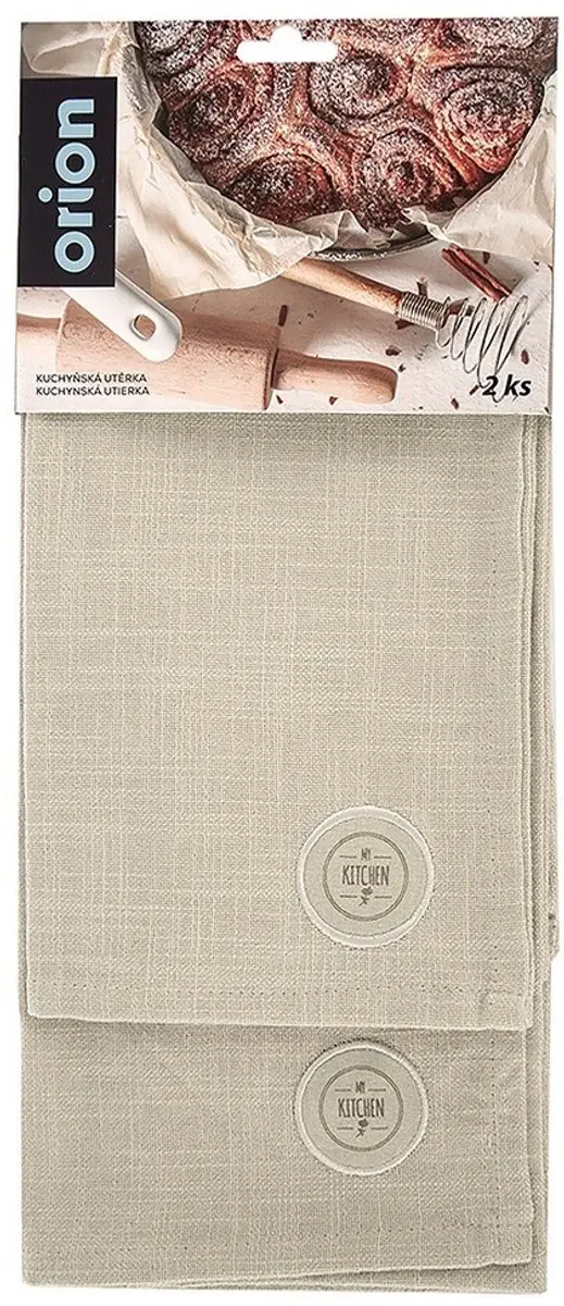 Orion Greenish Katoenen Keukendoeken - 2 Stuks - 70x50cm - Olijfkleur