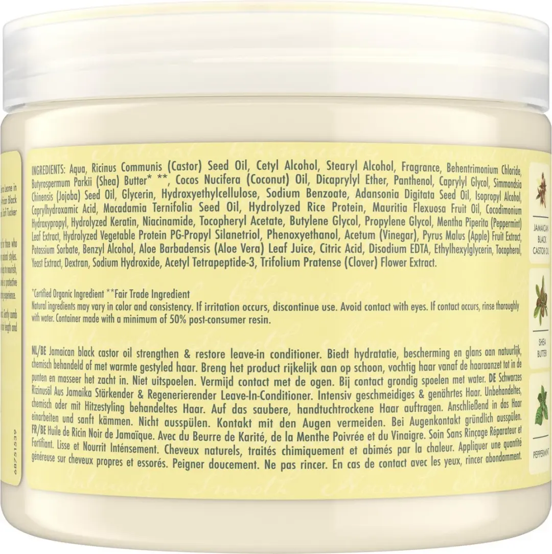 Shea Moisture Strengthen & Restore Leave-In Conditioner 431ml