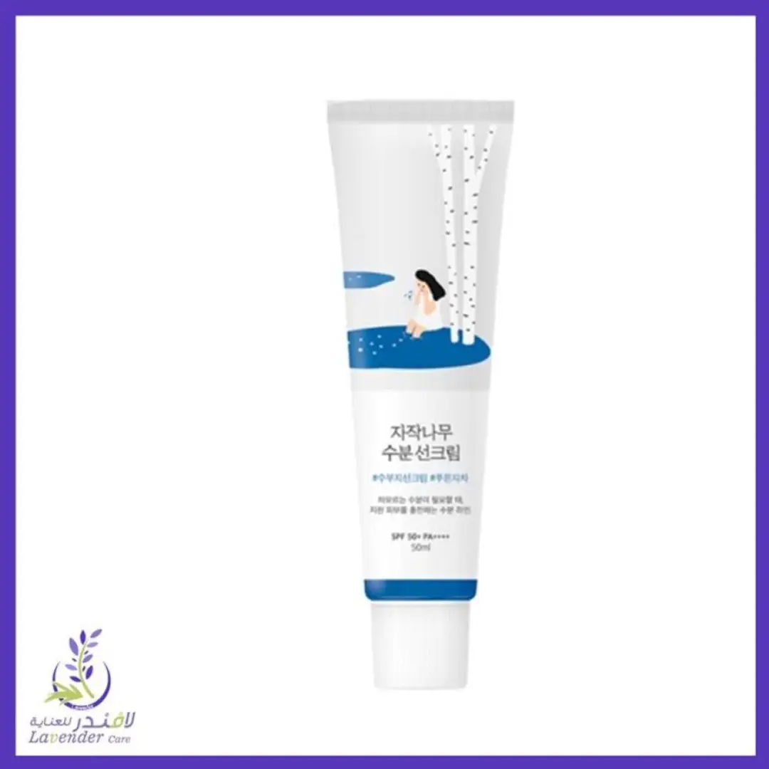 Round Lab Birch Juice Zonnebrandcrème 50ml