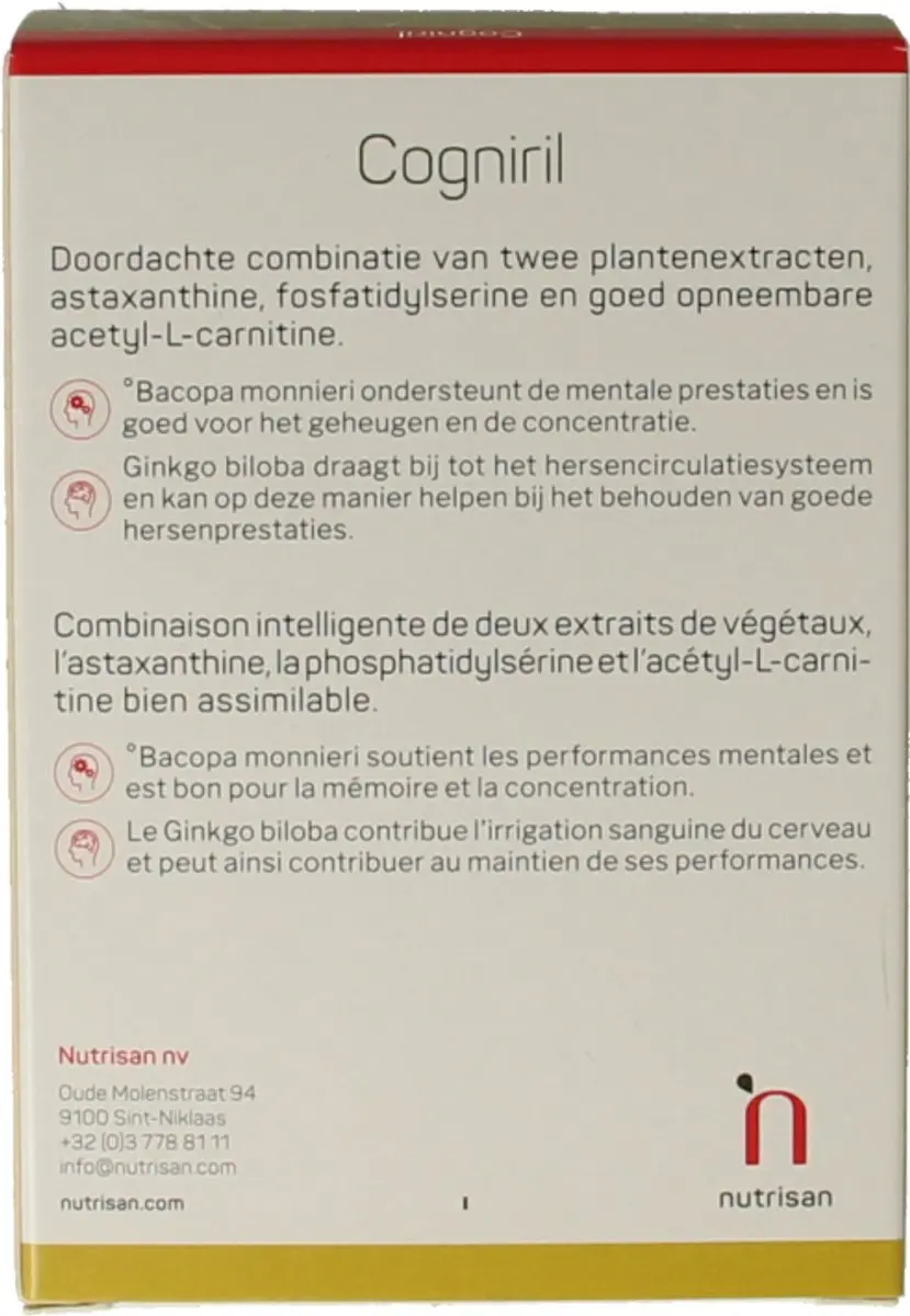 Nutrisan Cogniril 60 Capsules