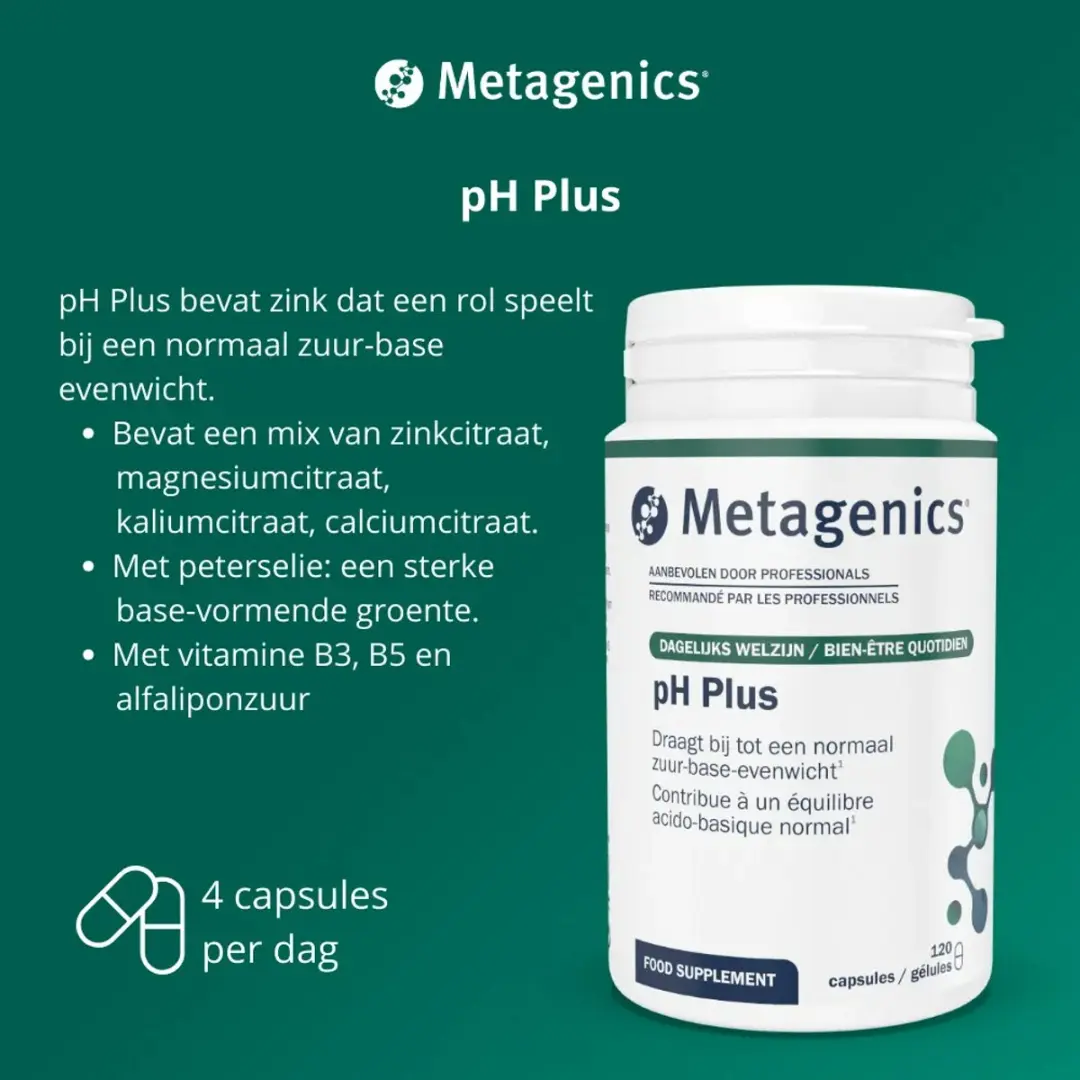 Metagenics Ph Plus 120 Capsules