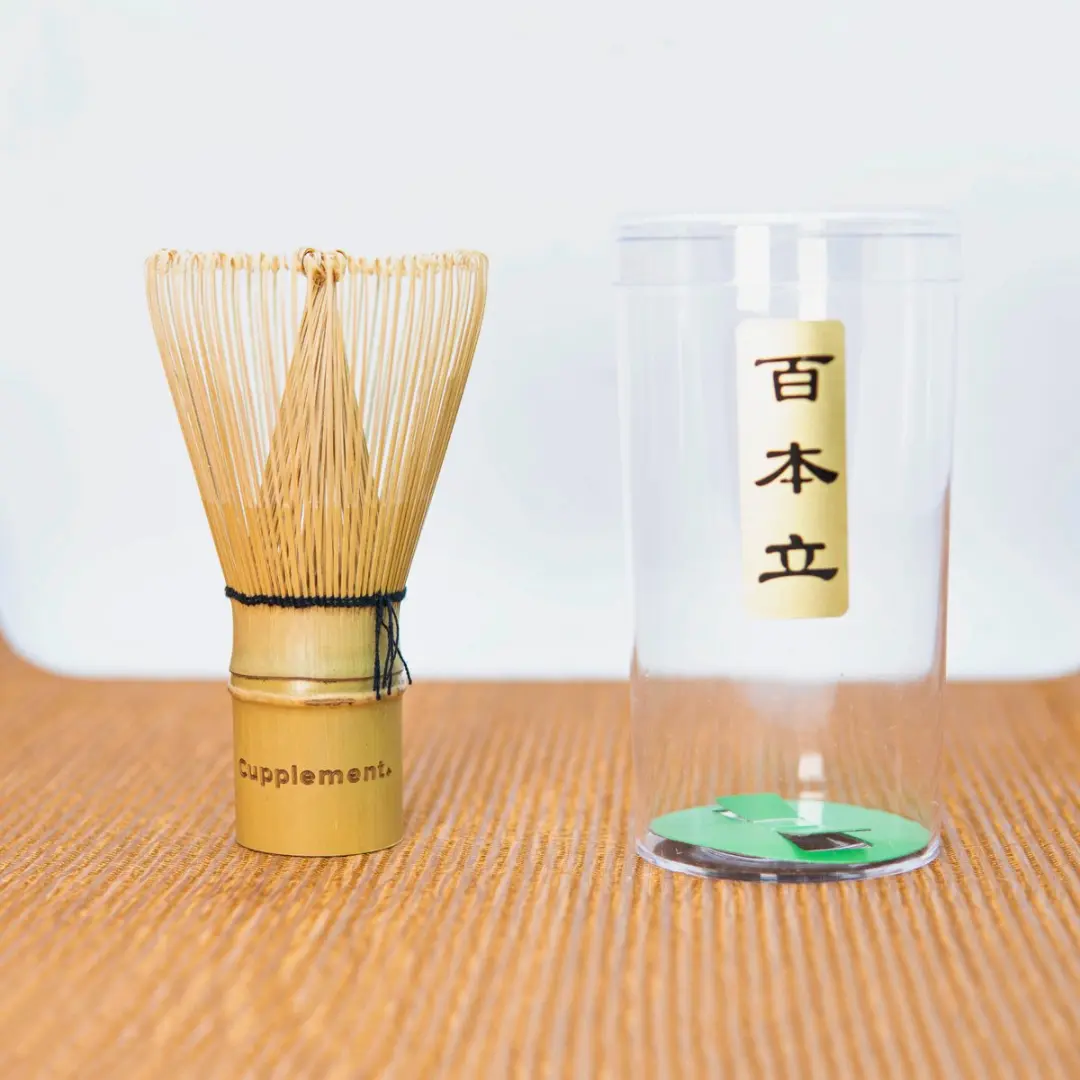Cupplement Matcha Set Wit - 3-delig