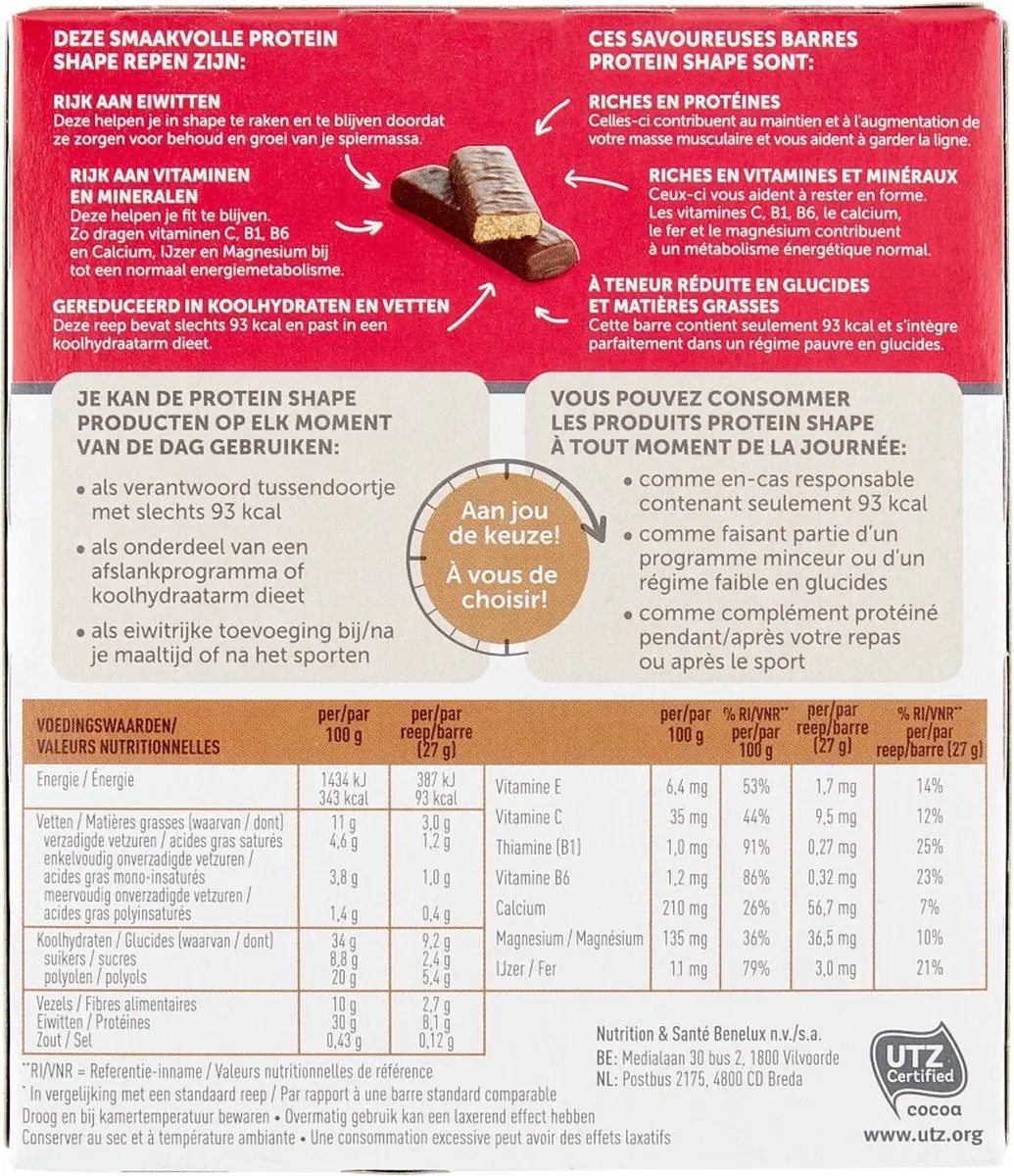 Modifast Protiplus Reep Chocolade - 12x6x27g