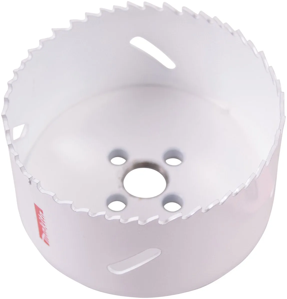 Makita P-35069 Gatzaag 83mm Bi-metaal - Metaal