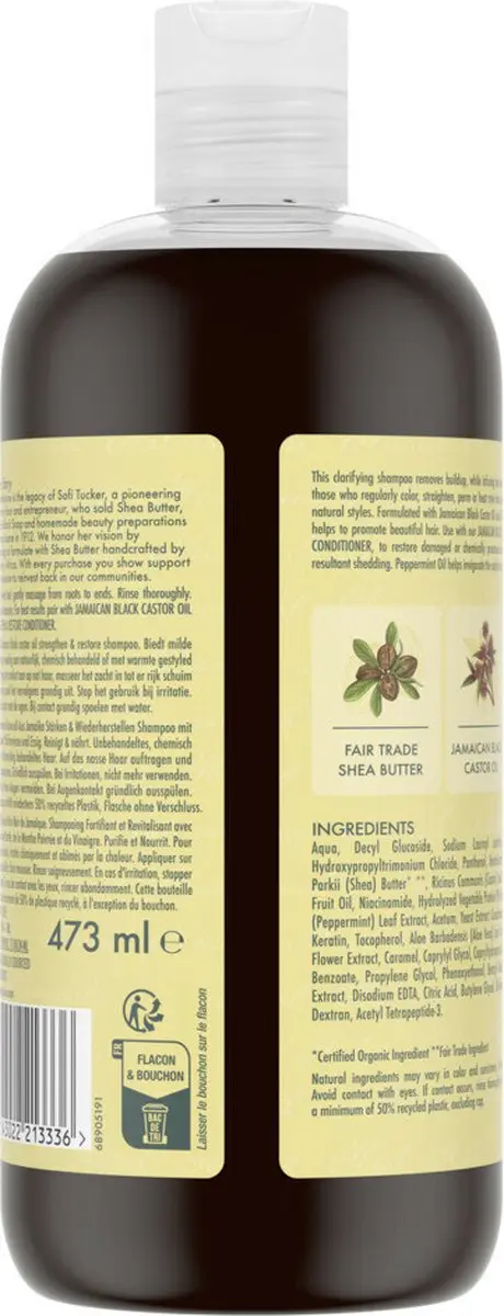 Shea Moisture Jamaican Black Castor Oil Shampoo 384ml