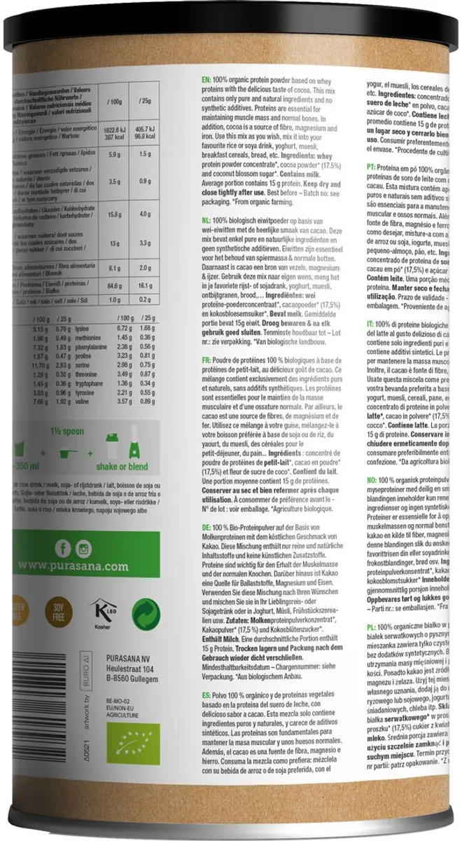 Purasana Whey Proteïne 73% - 400g - Vanille