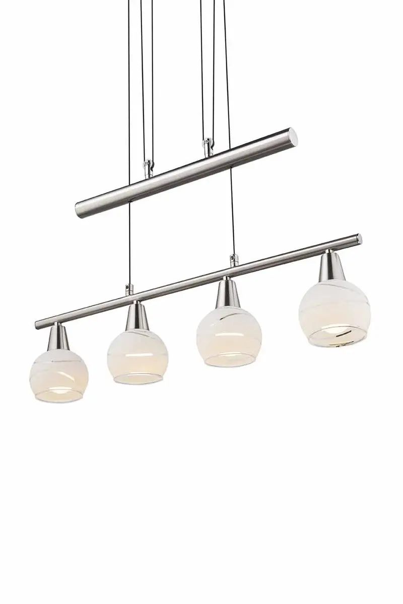 Globo Elliott Hanglamp Nikkel - 4 Lichtpunten - afbeelding 6 van 6