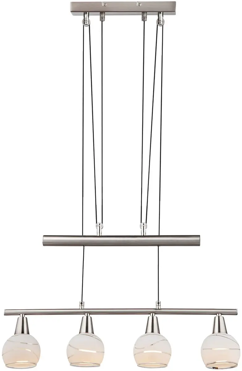 Globo Elliott Hanglamp Nikkel