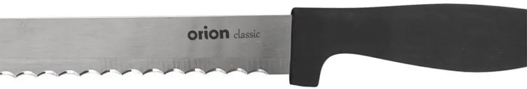 Orion Classic Stalen Taartschep 39cm - Zwarte Handgreep