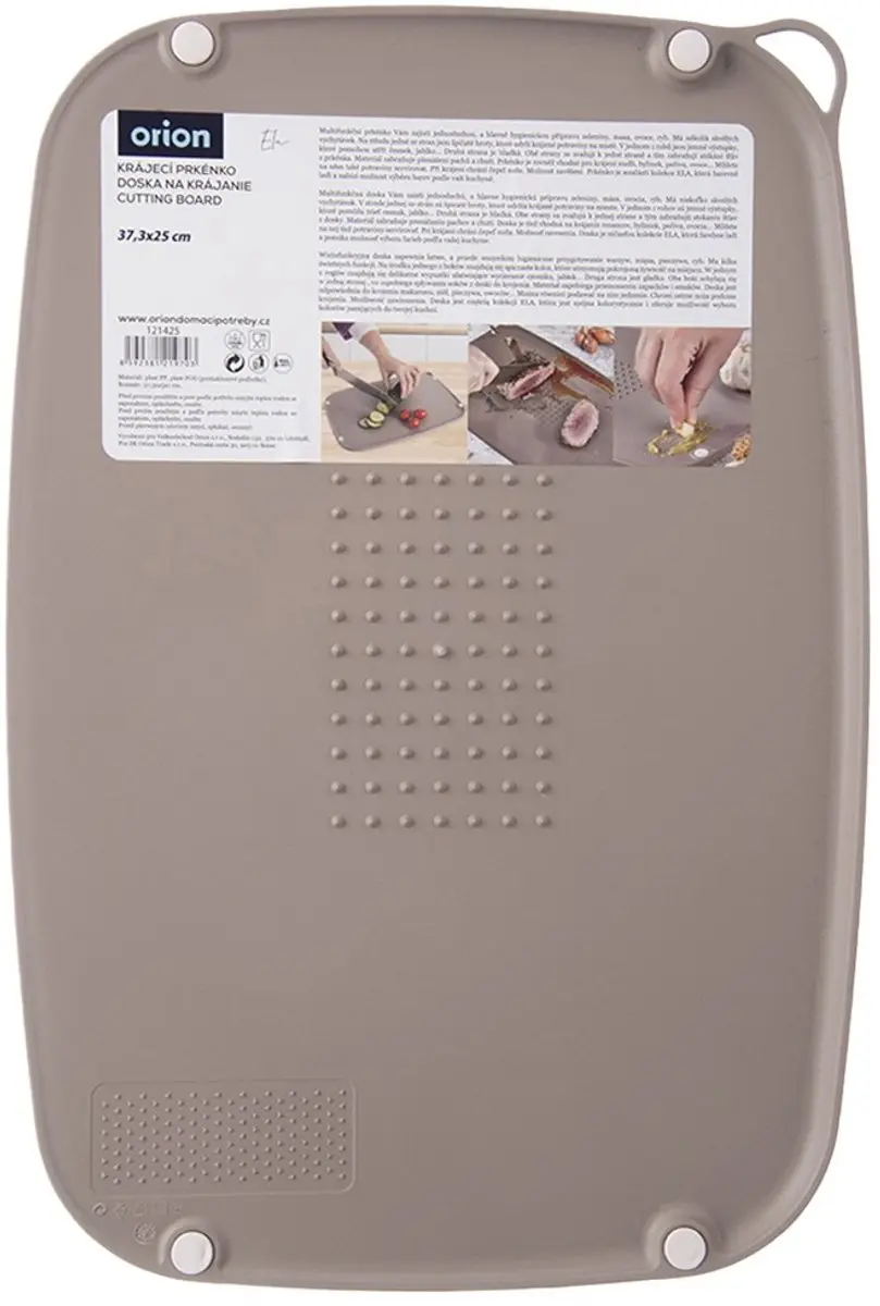 Orion ELA Serie Tweezijdige Snijplank 37,5x25cm - Beige