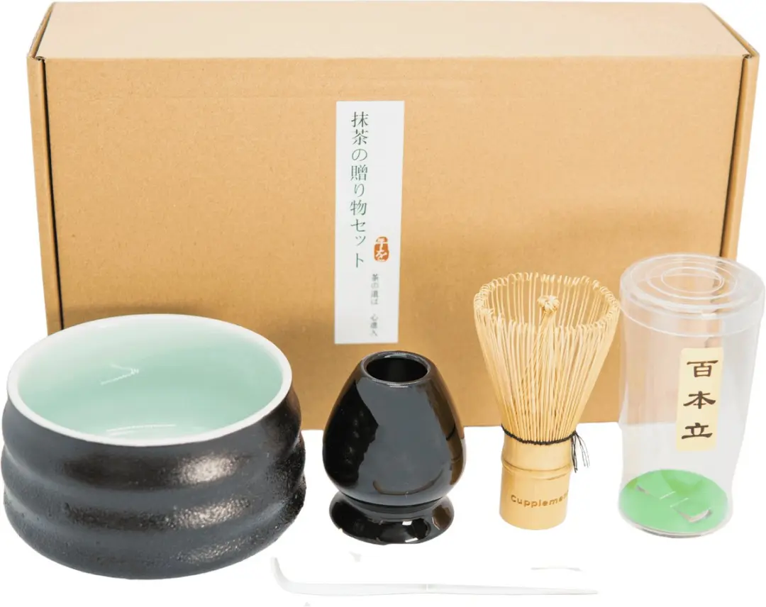 Cupplement Matcha Set Zwart