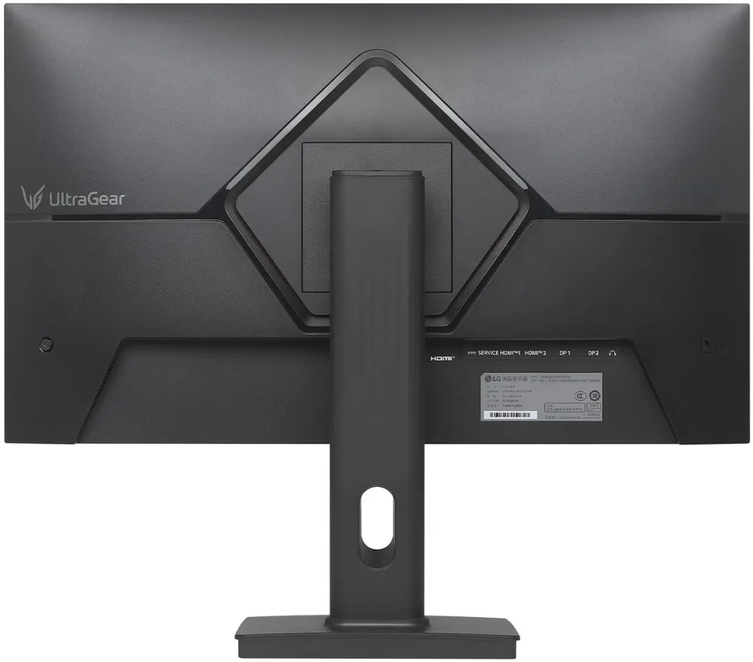 LG UltraGear 27G64NA-B Gaming Monitor 27" - 300Hz - QHD IPS
