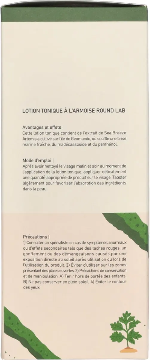 Round Lab Mugwort Calming Toner 300ml
