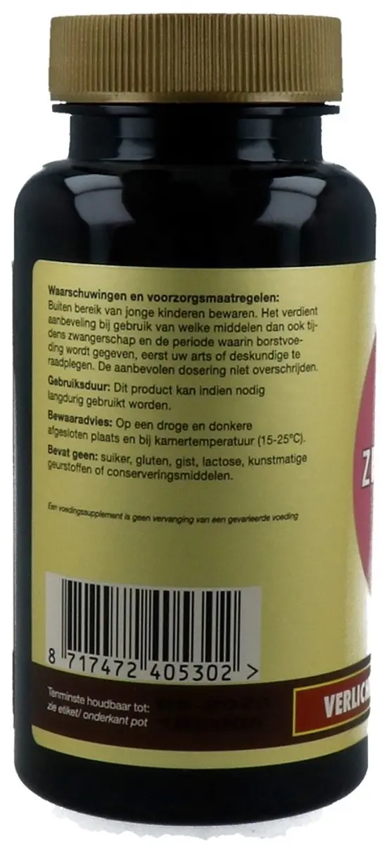 Artelle Fytoline Zilverkaars Extract - 60 Capsules