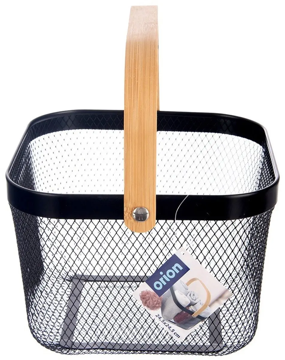 Orion Radka Metalen Mand - 27x24,5x17,5cm Zwart