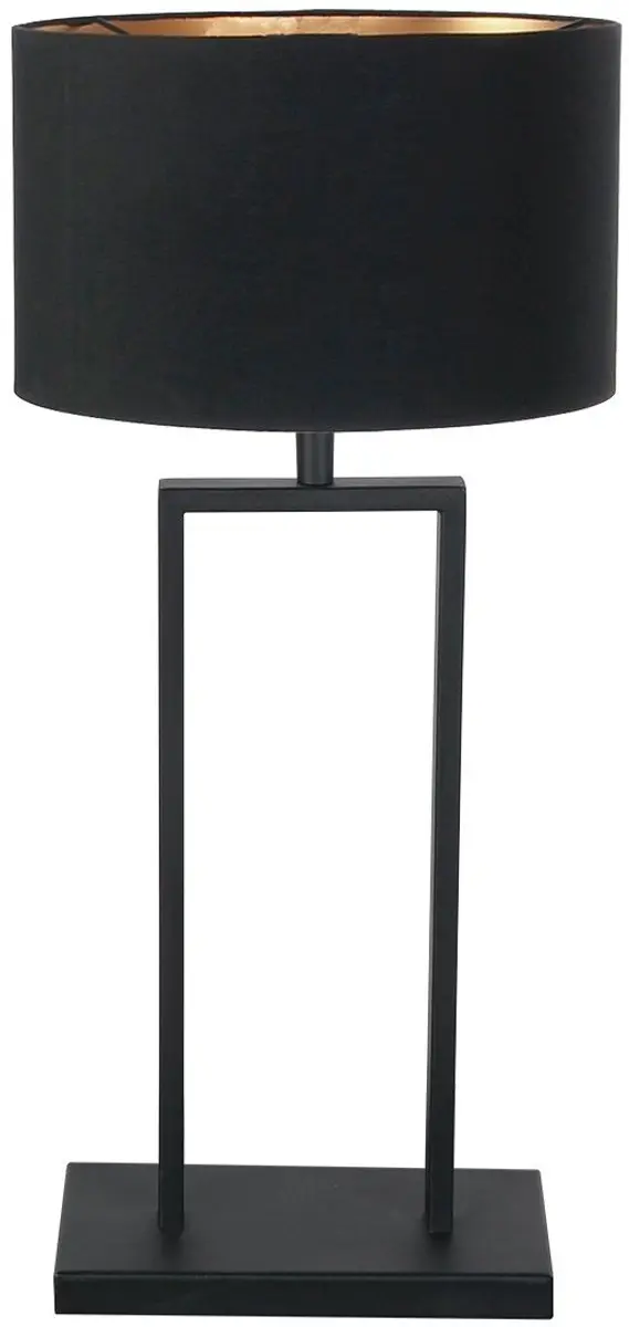 Steinhauer Stang 3984ZW Tafellamp