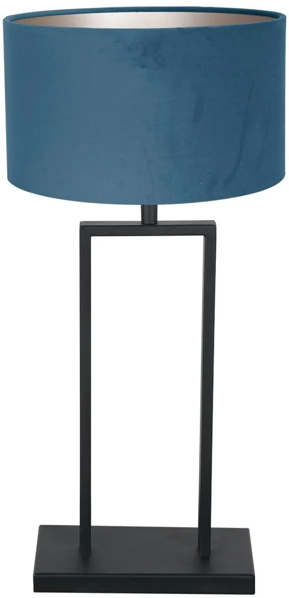 Steinhauer Stang 3863ZW Tafellamp