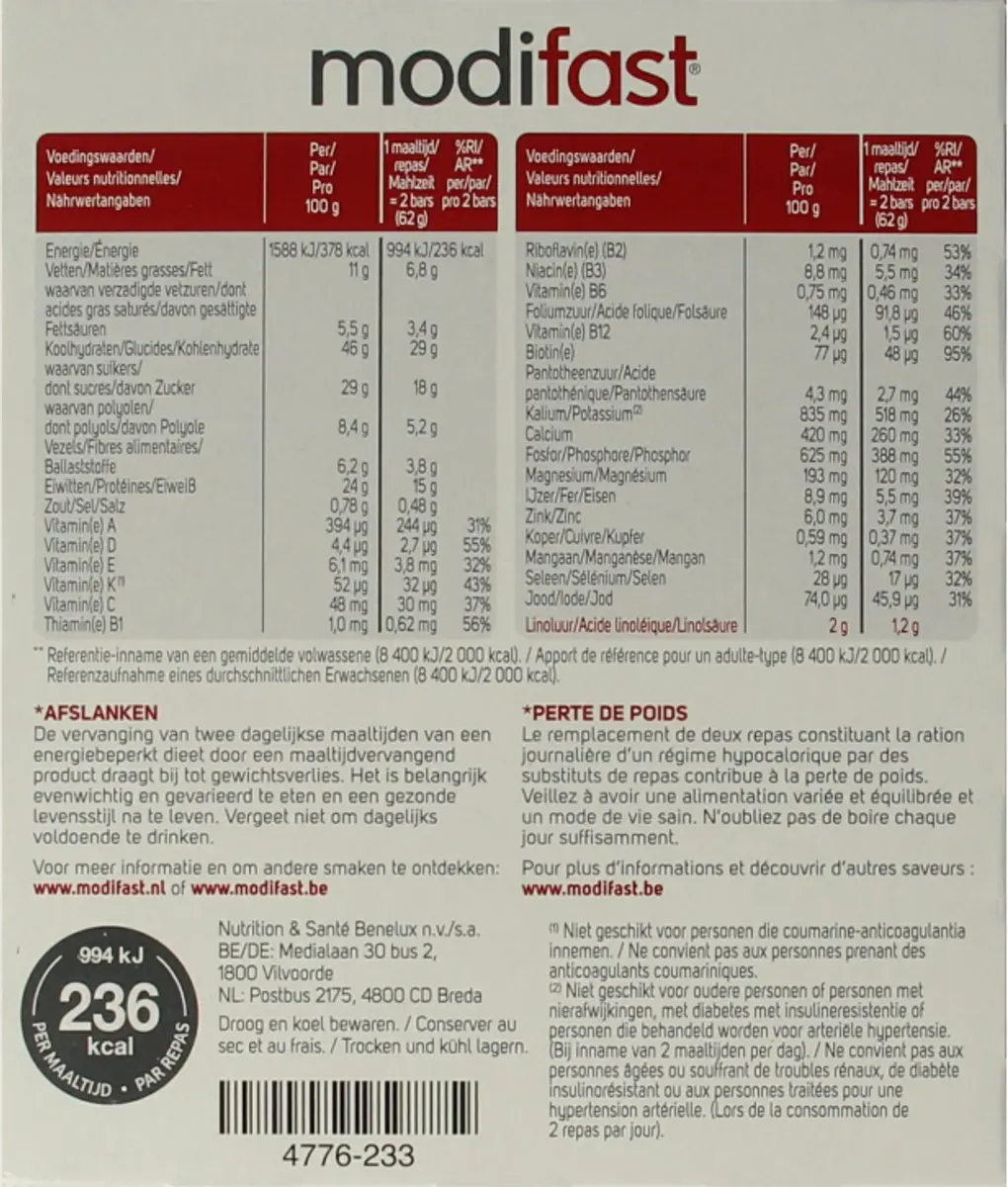 Modifast Repen Karamel 186g