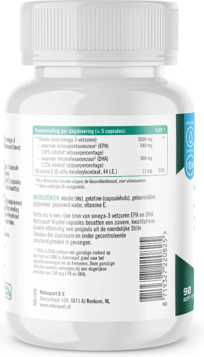 Natusport Visolie Omega 3 EPA/DHA 90 Capsules