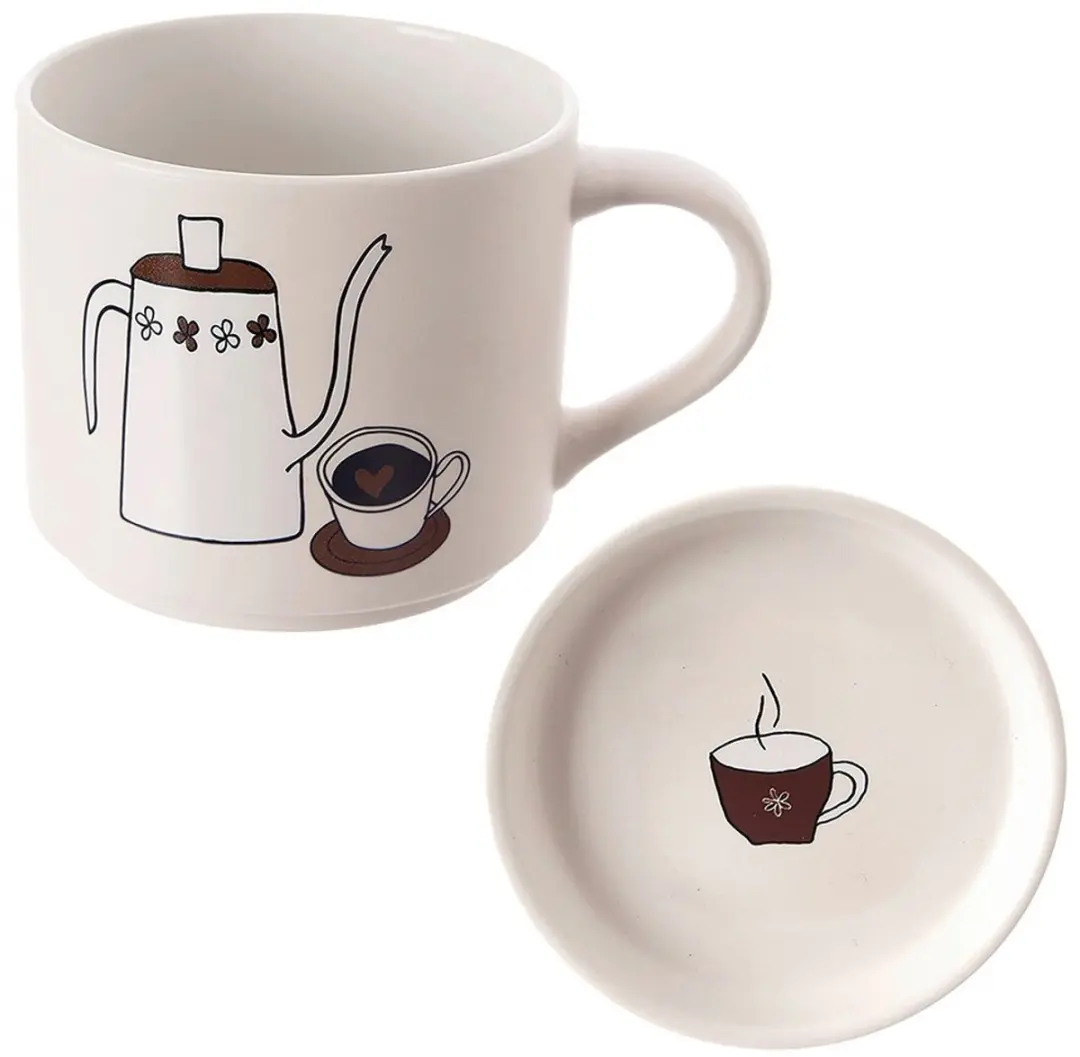 Orion Porseleinen Mok met Deksel 420ml - Beige