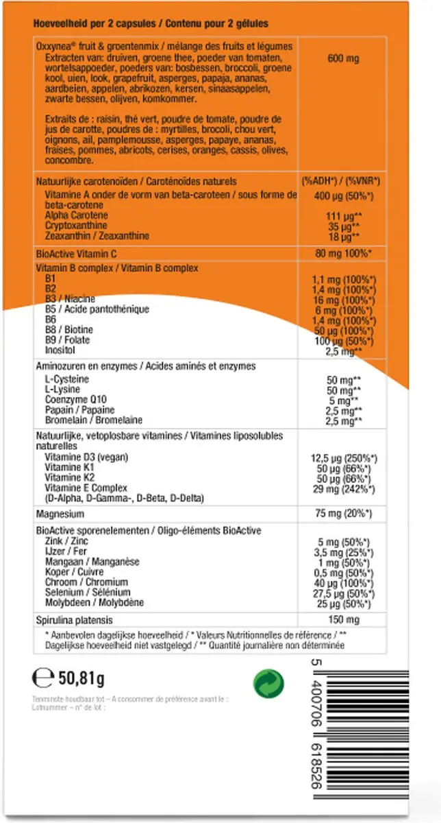 Purasana Multivitamine 60 Vegacapsules