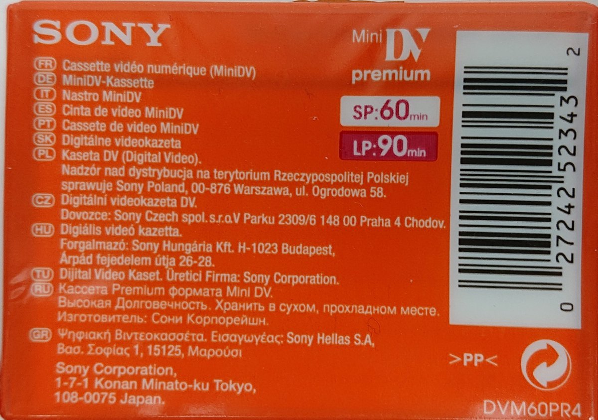 Sony DVM-60 Premium